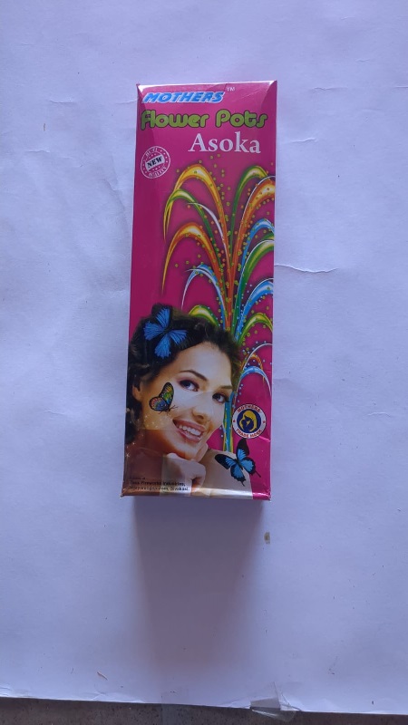 Flower-Pots